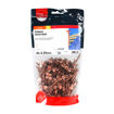 Picture of 3.35mm x 38mm Copper Clout Nails (1kg Tub)