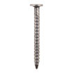 Picture of 2.00mm x 25mm Bright Annular Ringshank Nails (2.5kg Tub)
