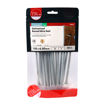 Picture of 6.00mm x 150mm Galvanised Round Wire Nails (500g Tub)