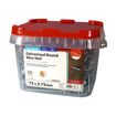 Picture of 3.75mm x 75mm Galvanised Round Wire Nails (2.5kg Tub)