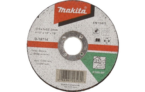 Picture of Makita 115mm x 22mm x 3mm Cut Off Grinder Wheel
