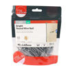 Picture of 2.65mm x 40mm Bright Round Wire Nails (500g Tub)