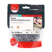 Picture of 2.00mm x 20mm Bright Annular Ringshank Nails (500g Tub)