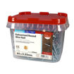 Picture of 3.35mm x 65mm Galvanised Round Wire Nails (2.5kg Tub)
