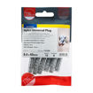 Picture of 8.0mm x 40mm Nylon Universal Plugs (Pack of 10)